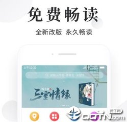 菲律宾ecc清关过有效期1天怎么办